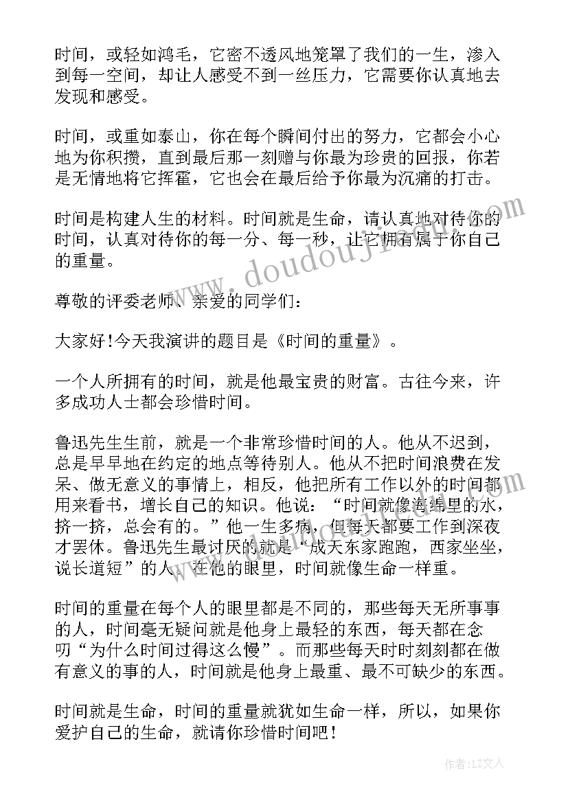 2023年不签劳动合同违反了劳动法哪一条(实用5篇)