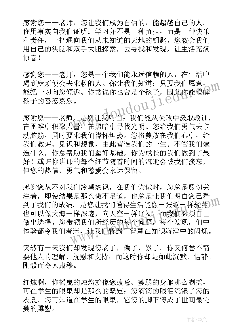 最新没签劳动合同辞职可以要求赔偿吗(优质5篇)