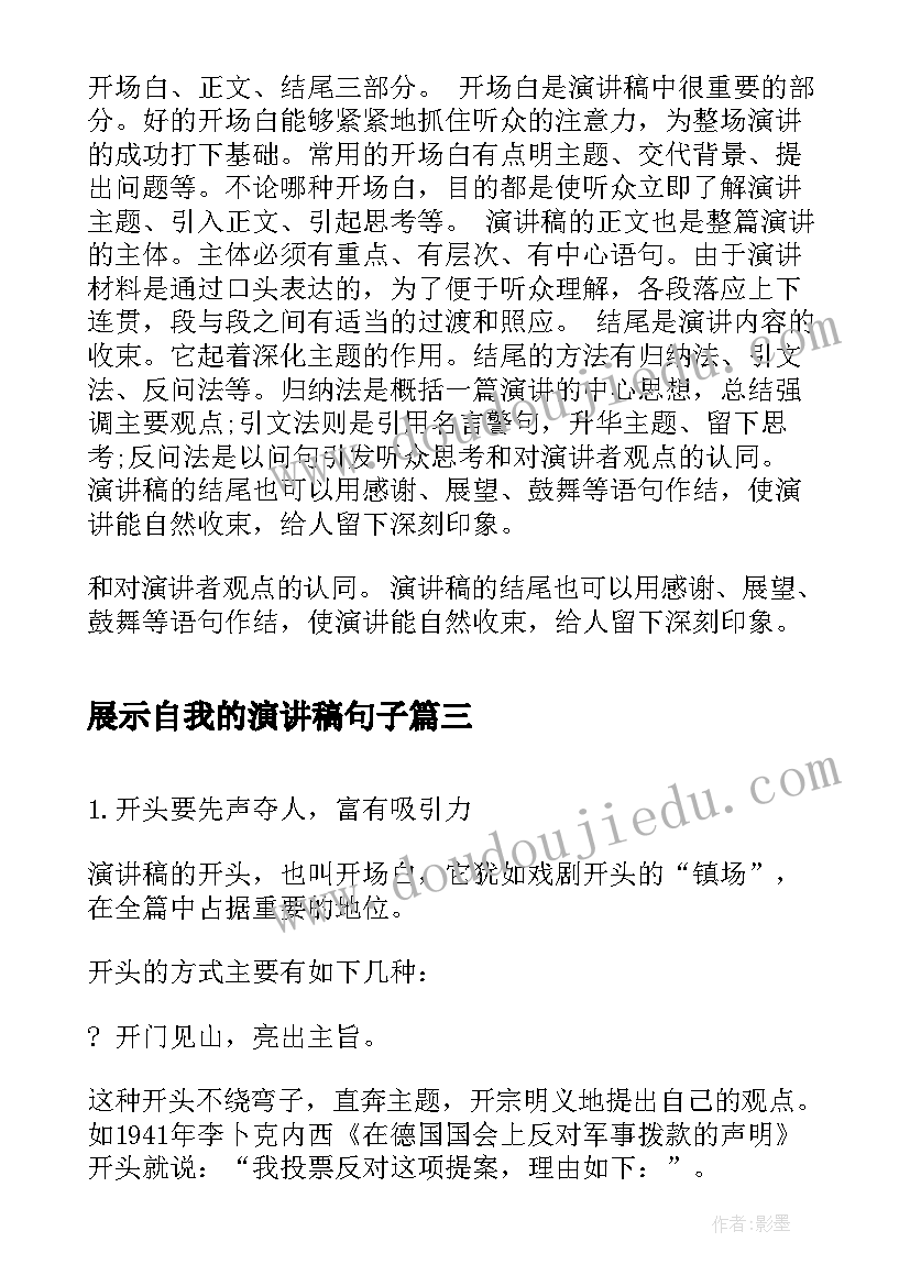 2023年房建纯劳务合同版本(大全8篇)