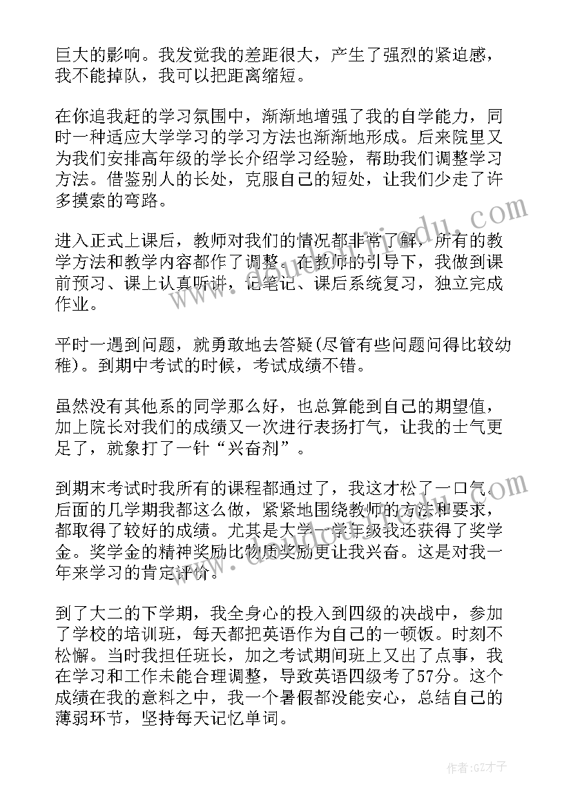 喀秋莎论文(汇总6篇)