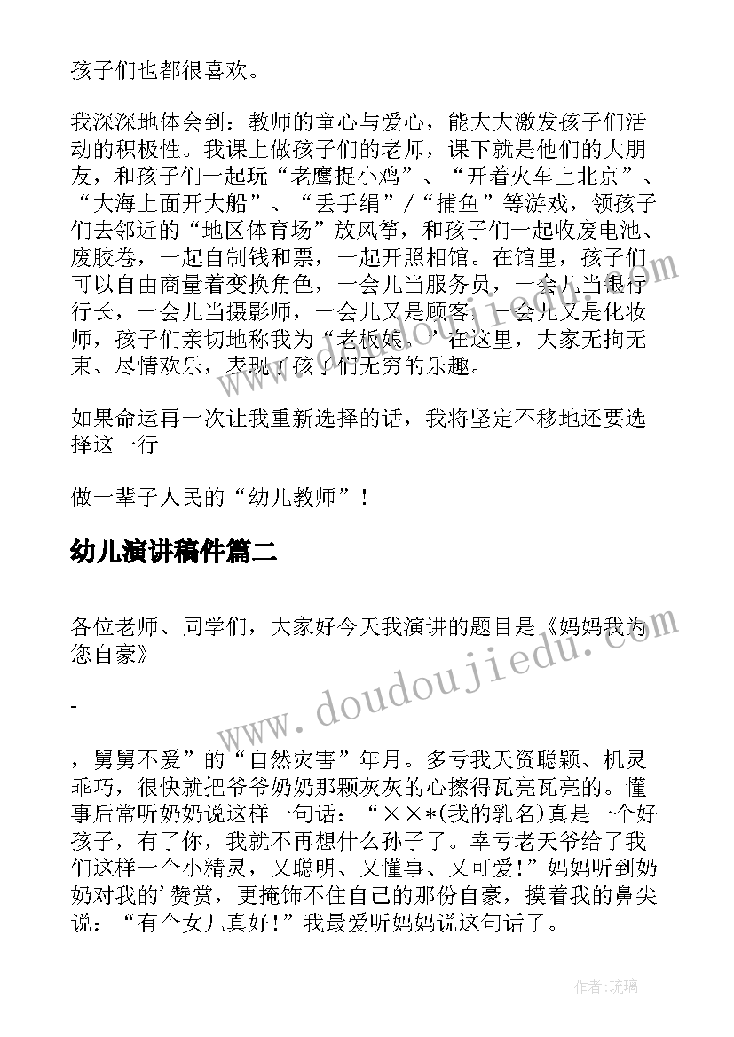 最新劳动合同法解聘的情形 劳动合同法第(通用9篇)