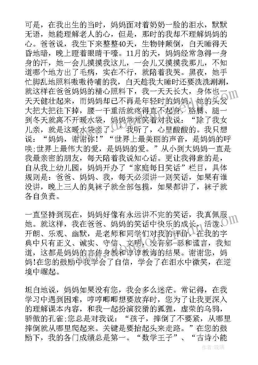 最新劳动合同法解聘的情形 劳动合同法第(通用9篇)