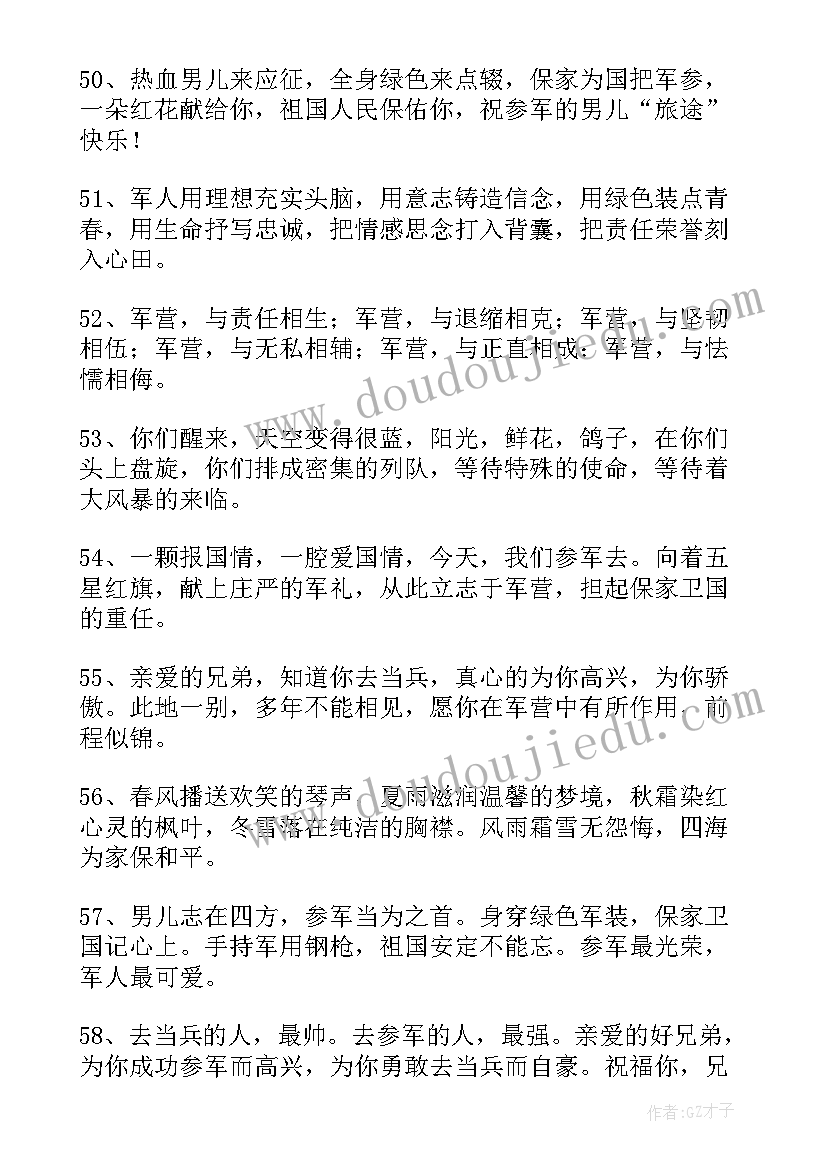 代运营合同样本 公司运营总监聘用合同(模板5篇)