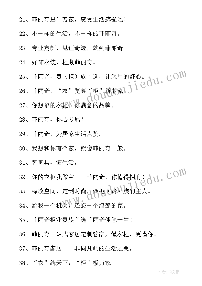 最新淘宝卖家心得体会(优质10篇)