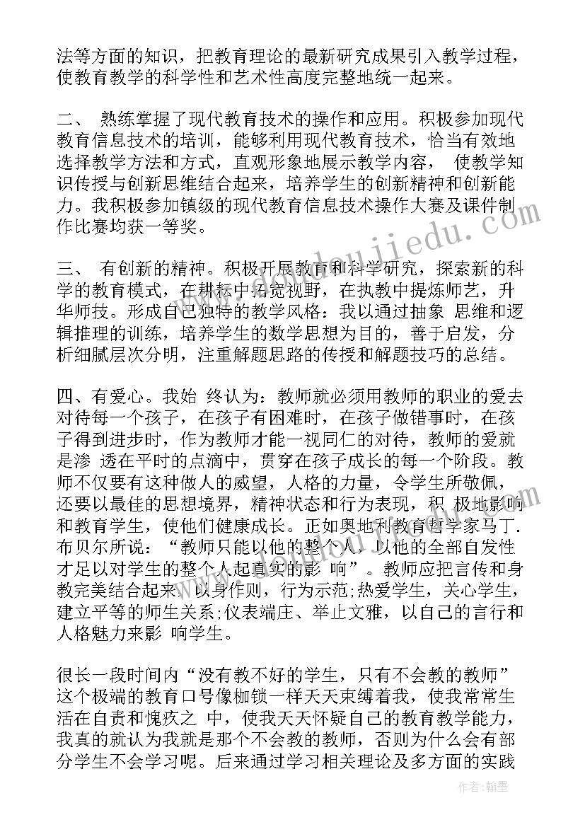 2023年合同质量要求(模板5篇)