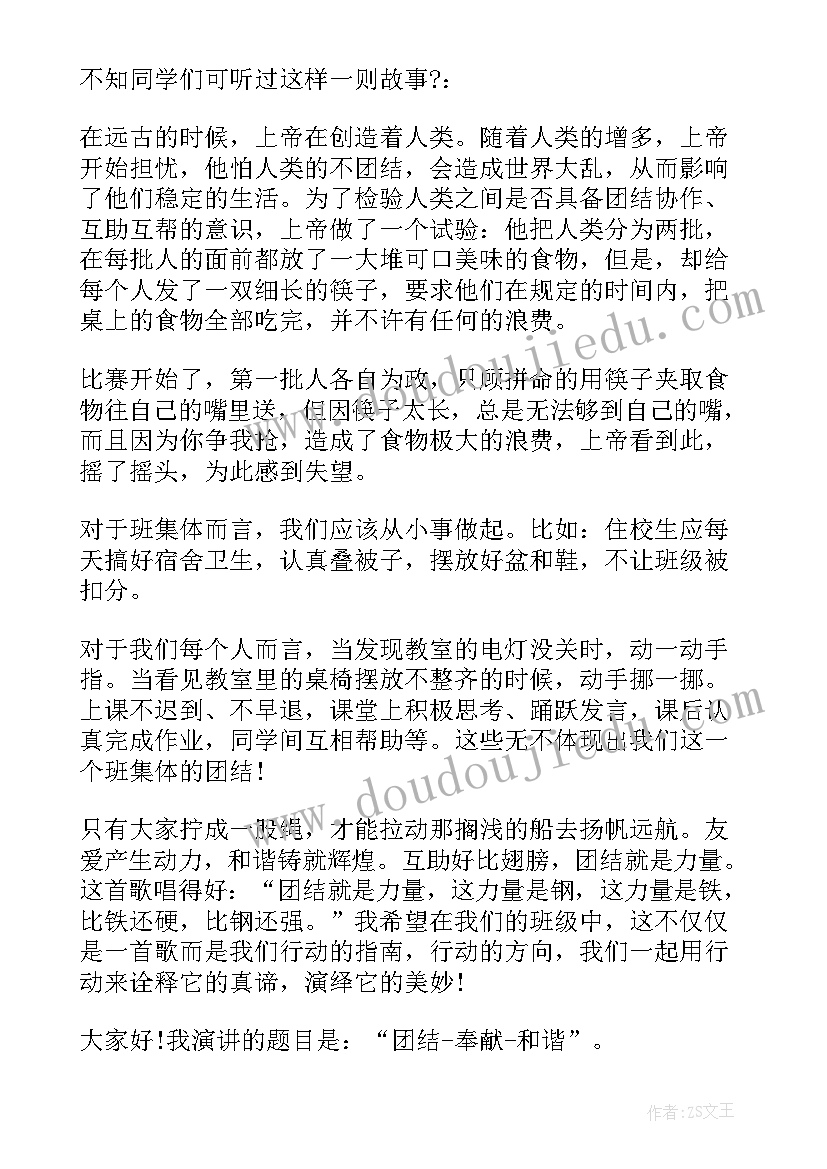 2023年合同到期不续签年假没放给钱吗合法吗(汇总8篇)