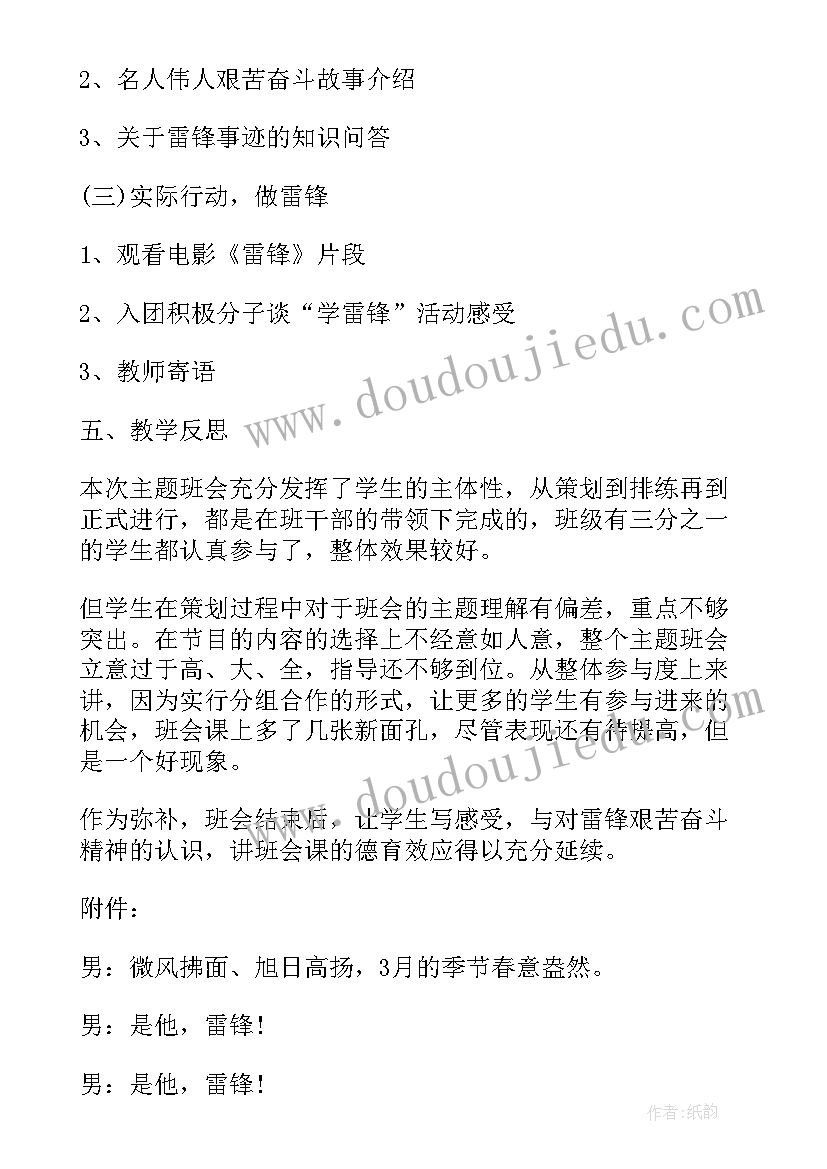 2023年职工解除劳动合同补偿标准(大全5篇)