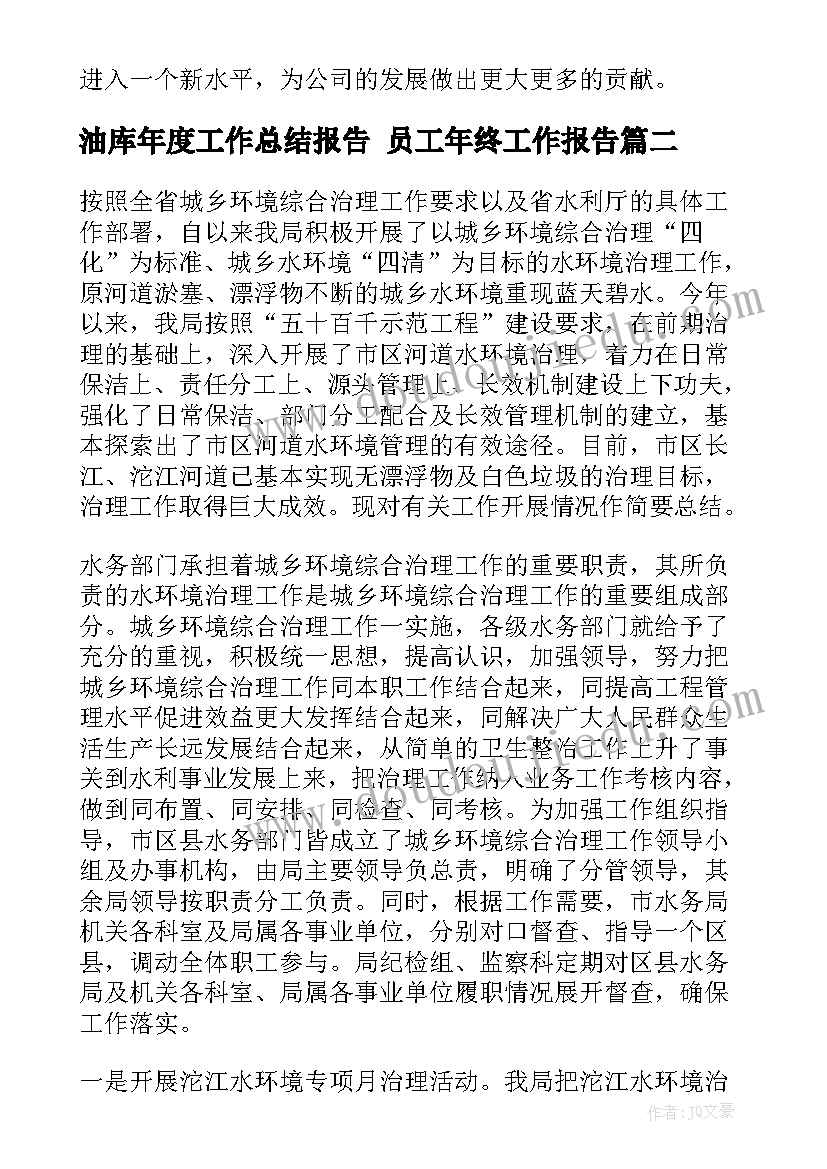 见证律师能否代理协议一方告另一方(模板7篇)