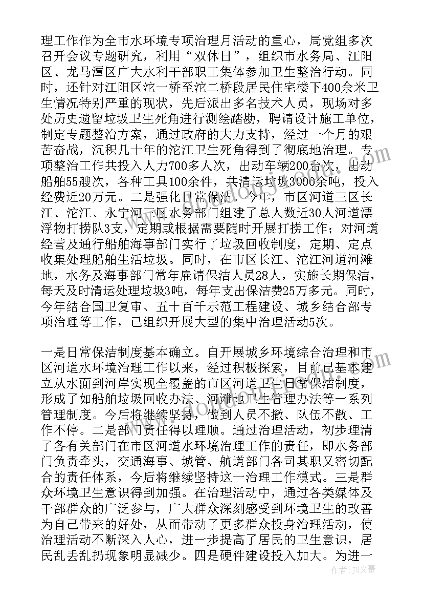 见证律师能否代理协议一方告另一方(模板7篇)