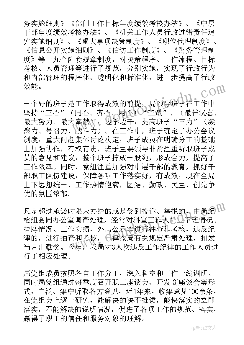 最新务工劳动合同和劳动合同一样吗 城乡劳动者临时务工劳动合同(优质5篇)