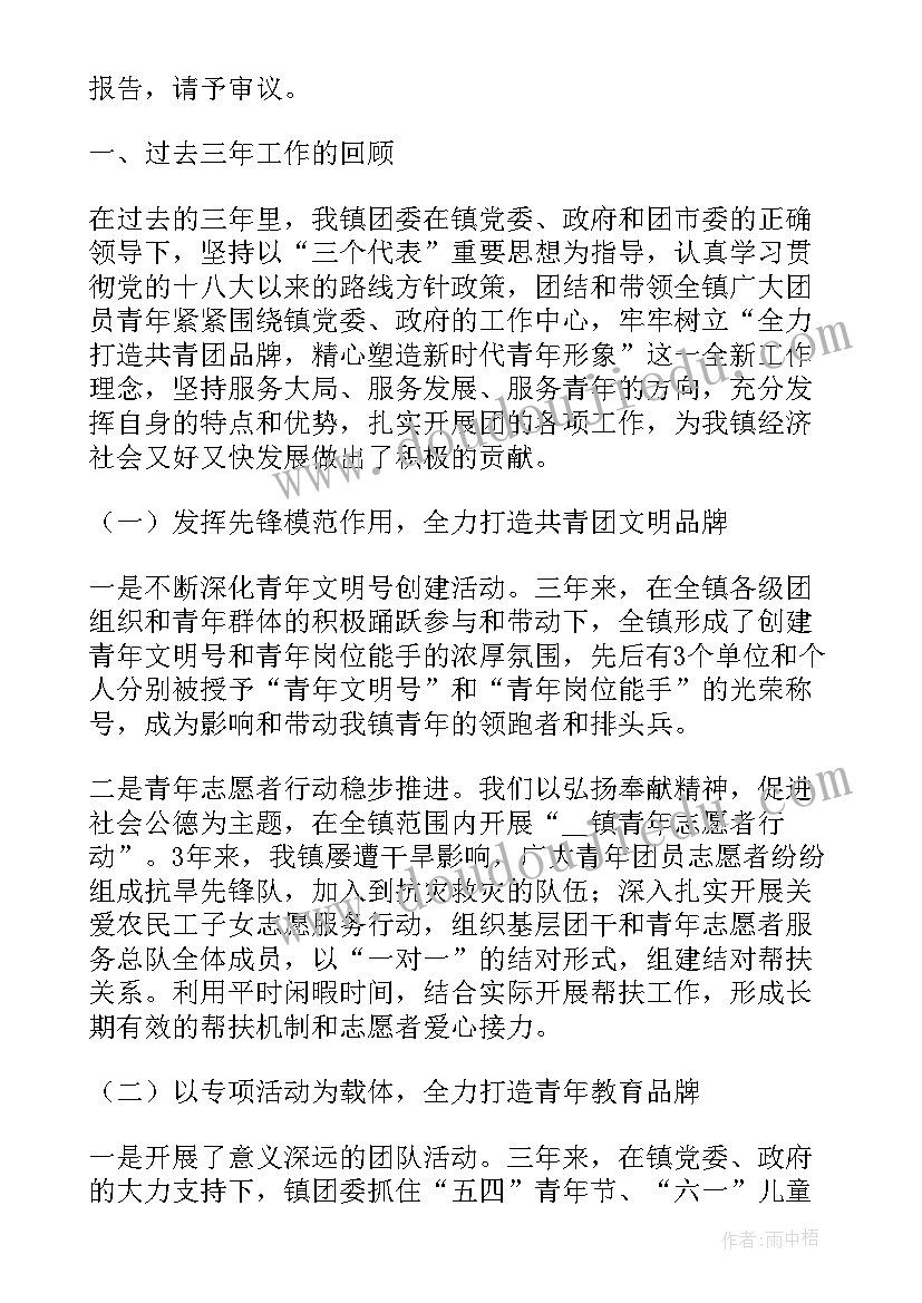 高炮广告合同(优质5篇)