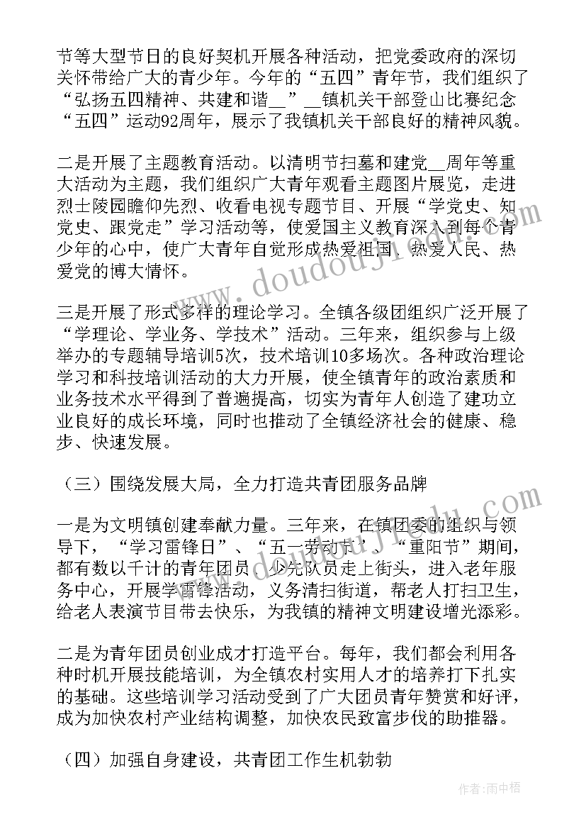 高炮广告合同(优质5篇)