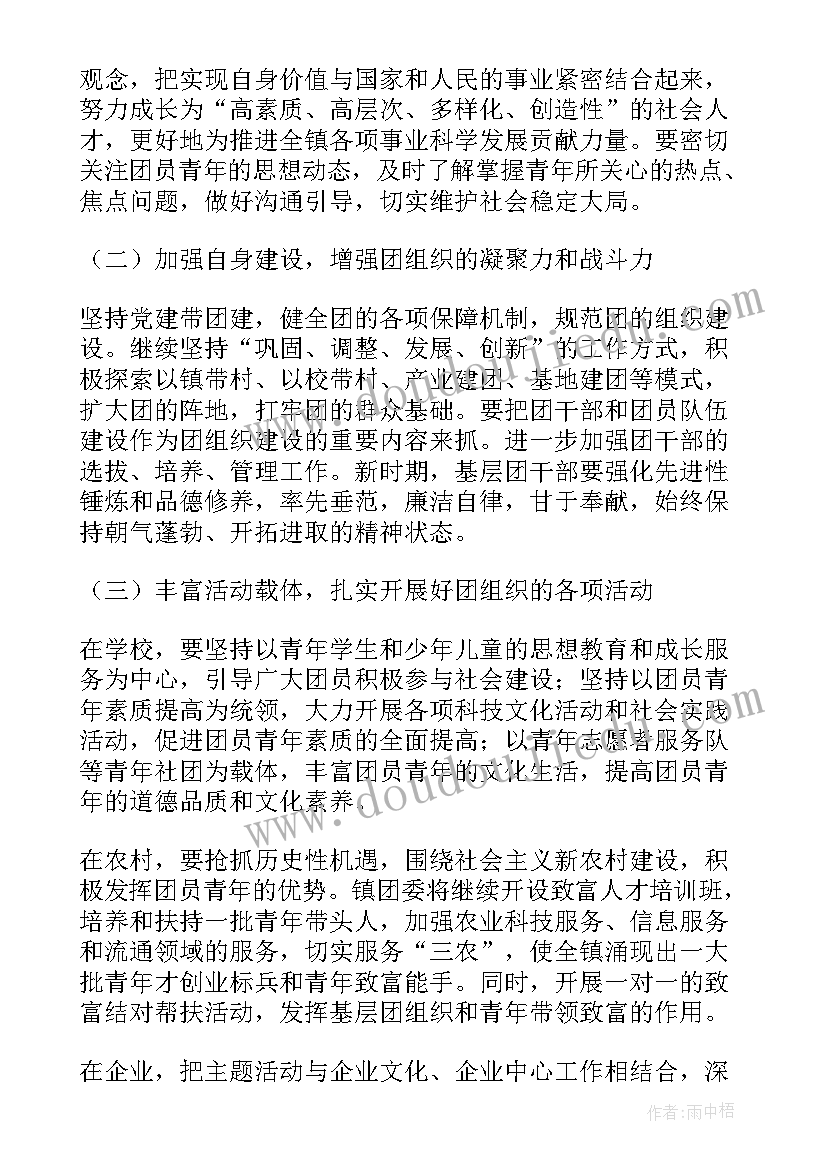 高炮广告合同(优质5篇)