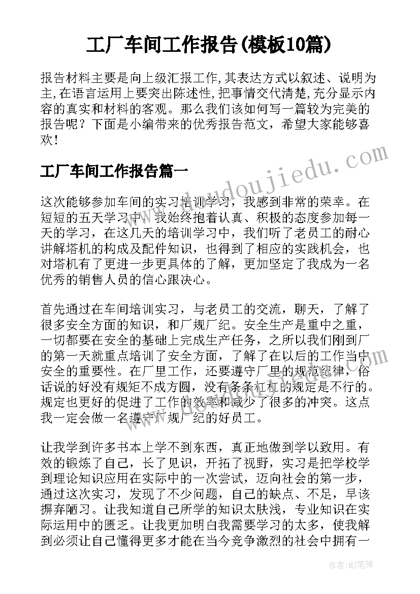 2023年社区老年春晚活动方案设计 社区老年人活动方案(优质5篇)