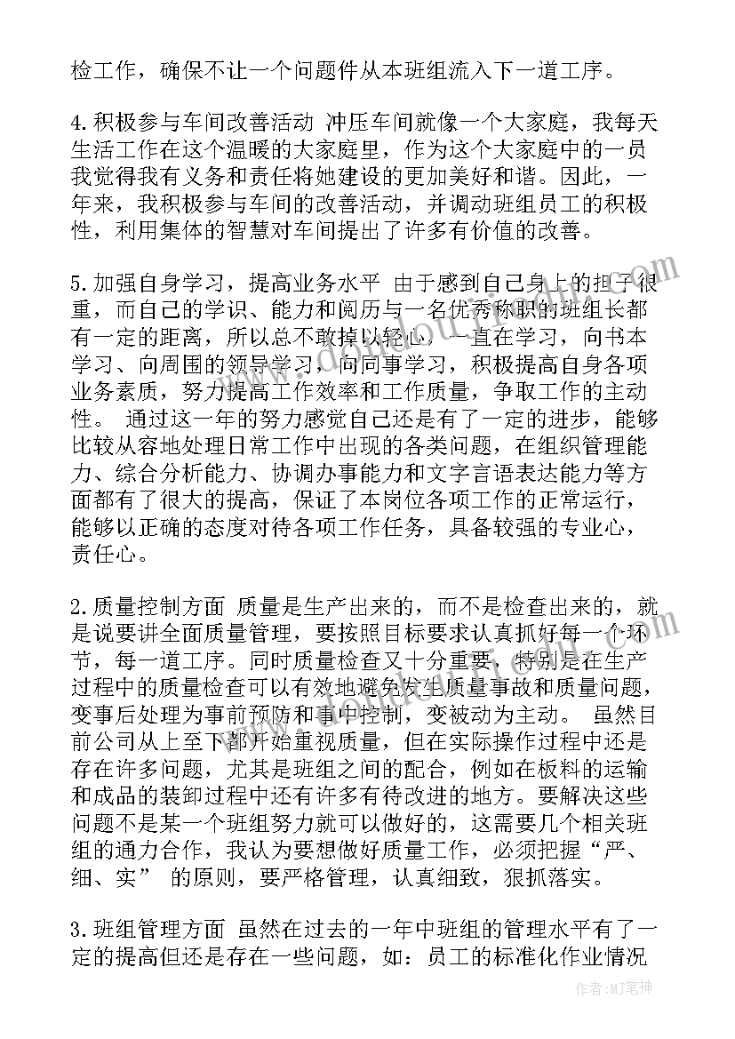 2023年社区老年春晚活动方案设计 社区老年人活动方案(优质5篇)