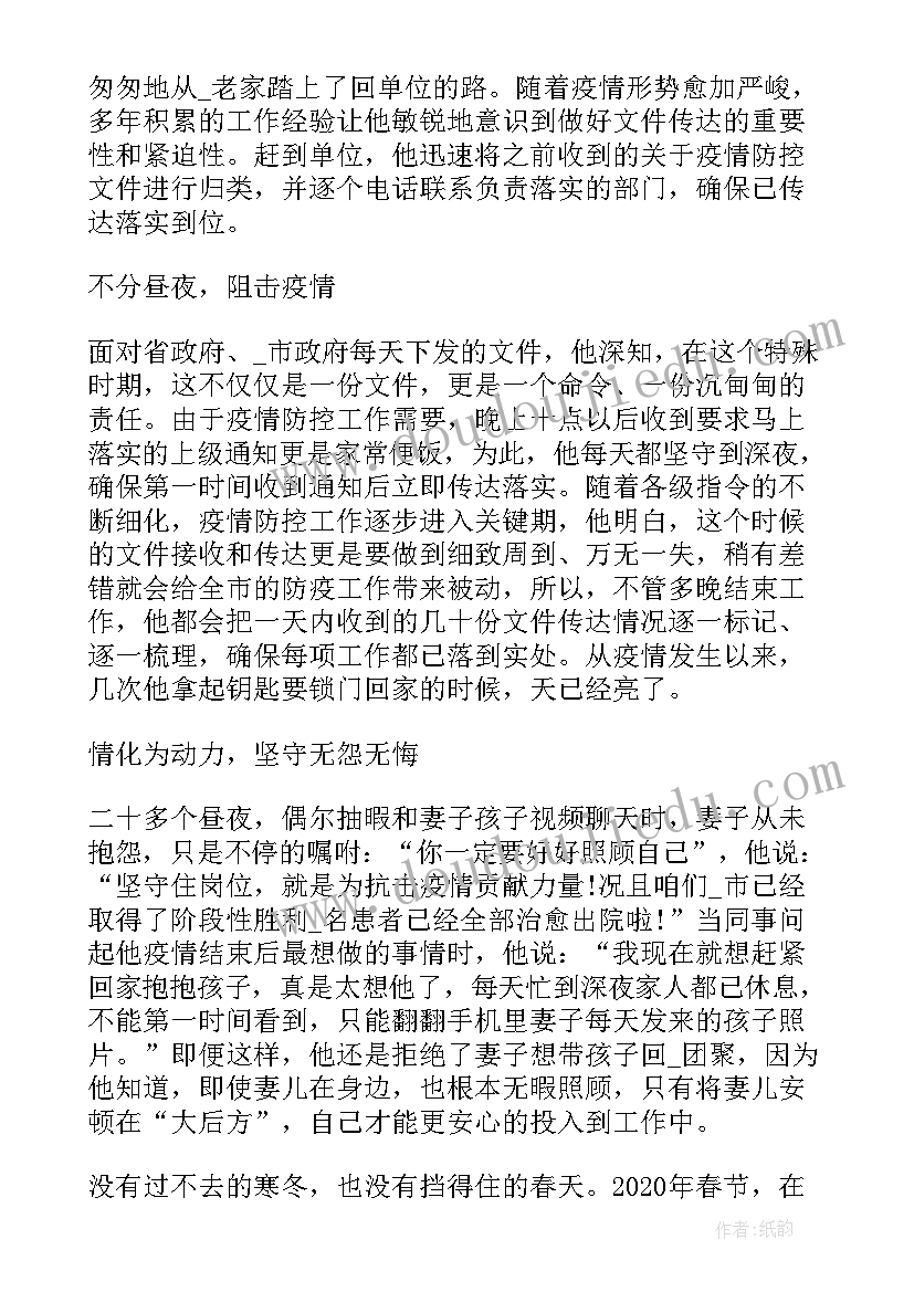 最新中介三方合同有法律效力吗(实用5篇)