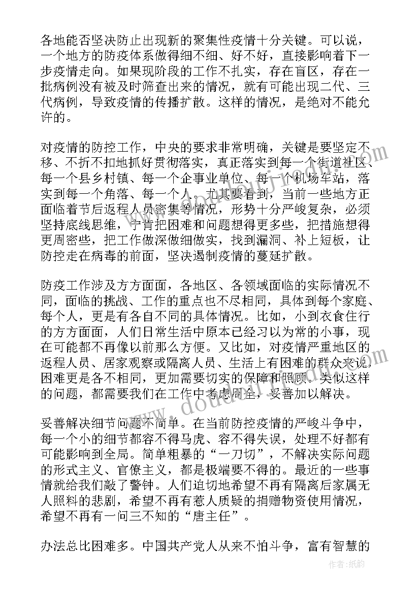 最新中介三方合同有法律效力吗(实用5篇)