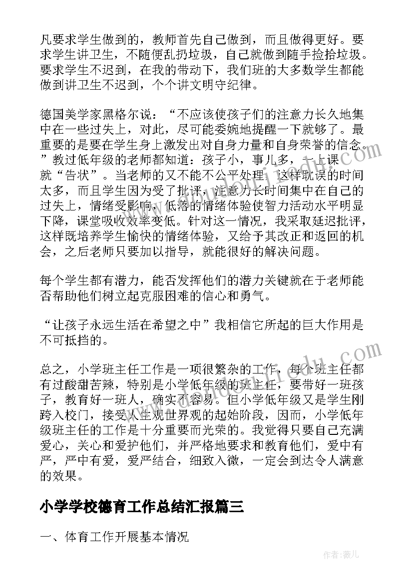 工业用地合作合同(优秀6篇)