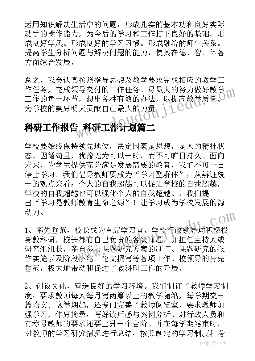 最新终止劳动合同协议(优质8篇)