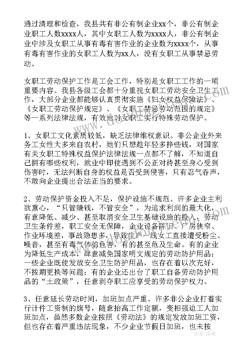 2023年网签合同可以撤销重新备案吗 不可撤销居间合同(大全9篇)