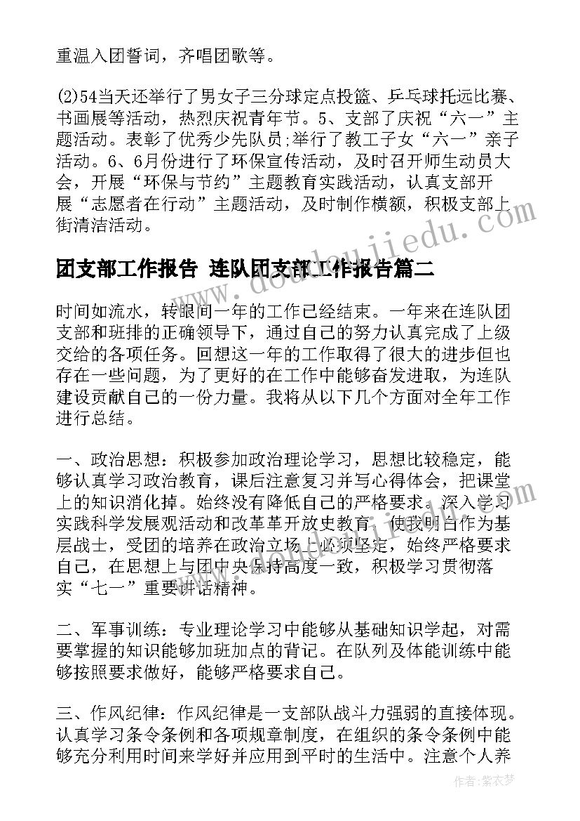 最新合同成本通俗理解(大全6篇)