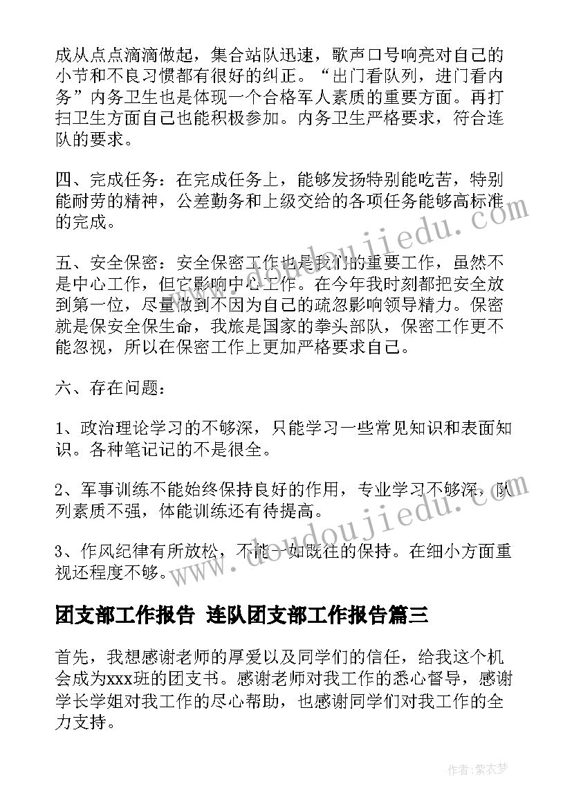 最新合同成本通俗理解(大全6篇)