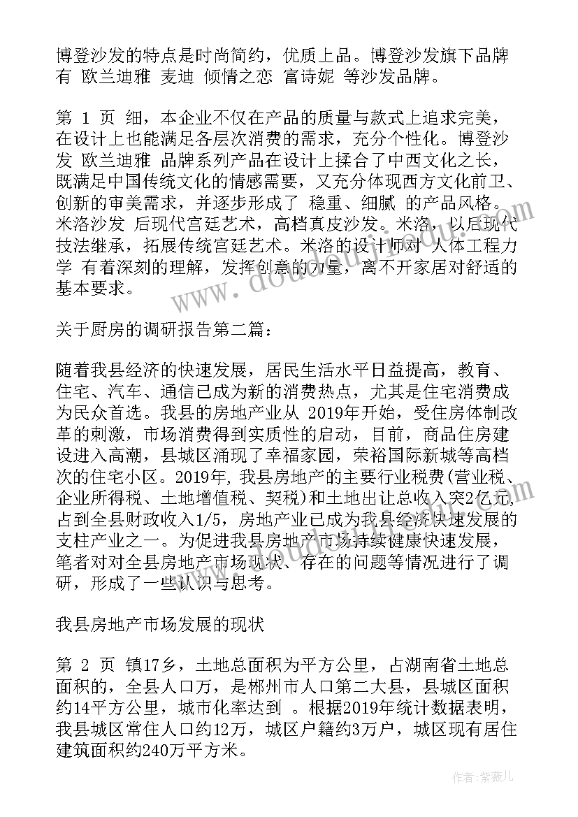 2023年高考结束祝福语 高考结束的祝福语(优秀9篇)