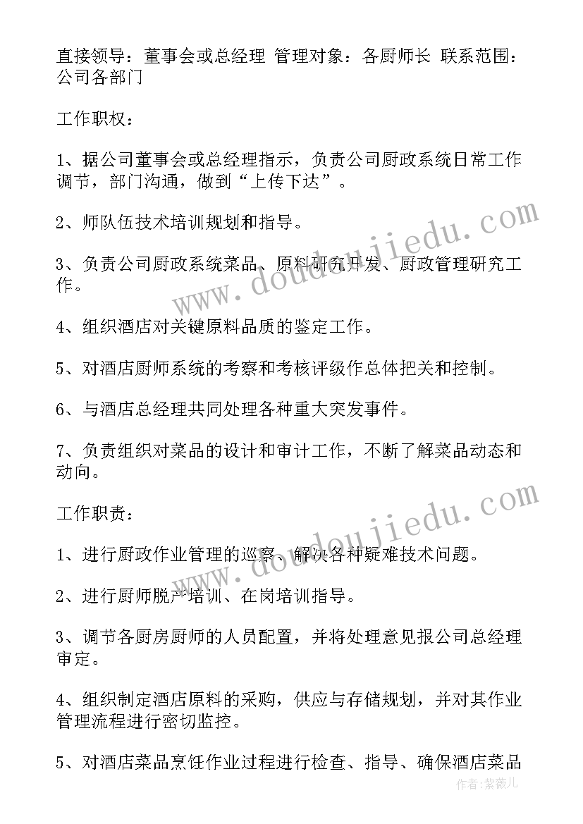 2023年高考结束祝福语 高考结束的祝福语(优秀9篇)