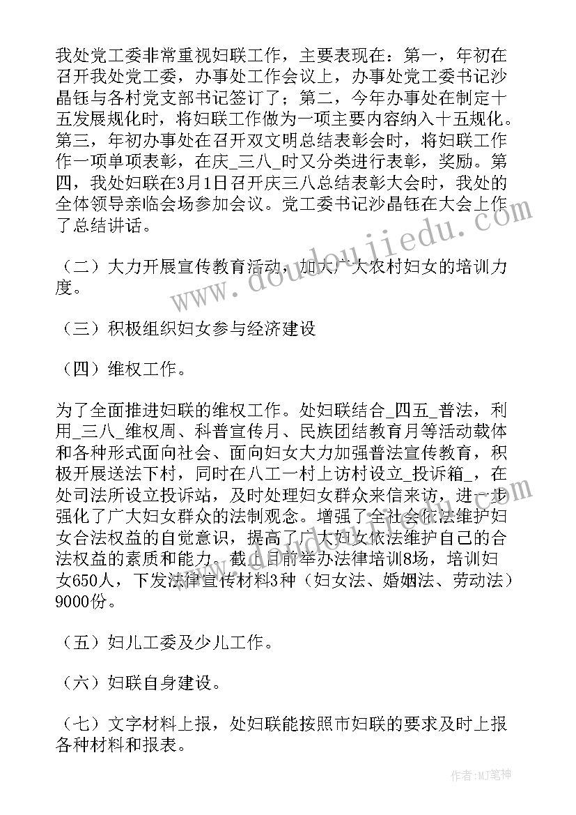 2023年劳动合同到期但未续签有补偿吗 劳动合同到期不续签赔偿呢(精选5篇)