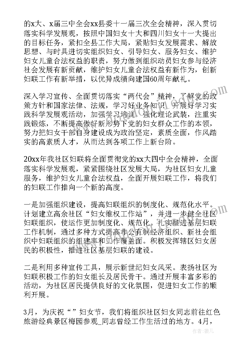 最新年度考核个人总结幼儿教师发言(优质10篇)