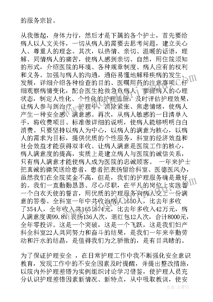 最新个人住房装修合同版 个人住房装修合同协议书(优质5篇)