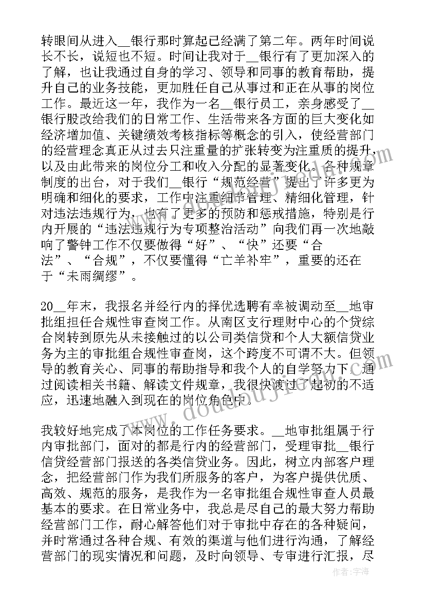 燃管办工作报告(汇总7篇)