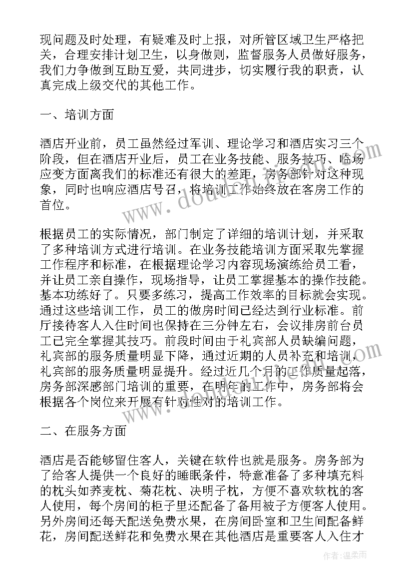 2023年纸箱定制合同 采购纸箱合同采购纸箱合同(精选7篇)