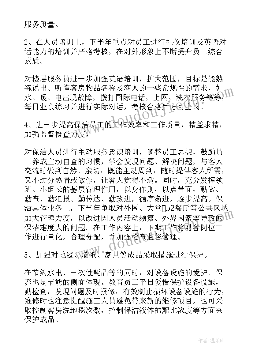 2023年纸箱定制合同 采购纸箱合同采购纸箱合同(精选7篇)