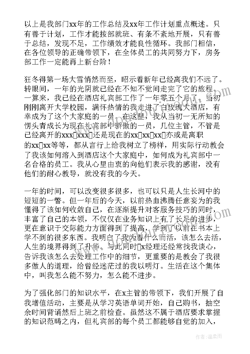 2023年纸箱定制合同 采购纸箱合同采购纸箱合同(精选7篇)