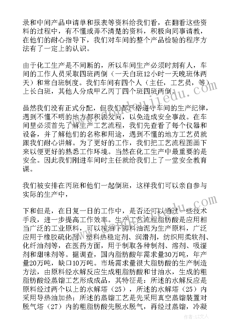 社区送温暖 社区重阳节慰问活动方案(大全5篇)