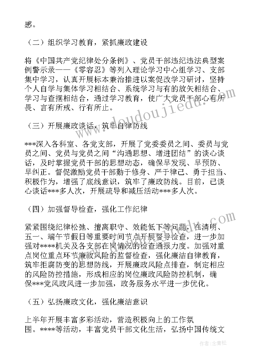 最新个人房产抵押贷款合同(精选7篇)