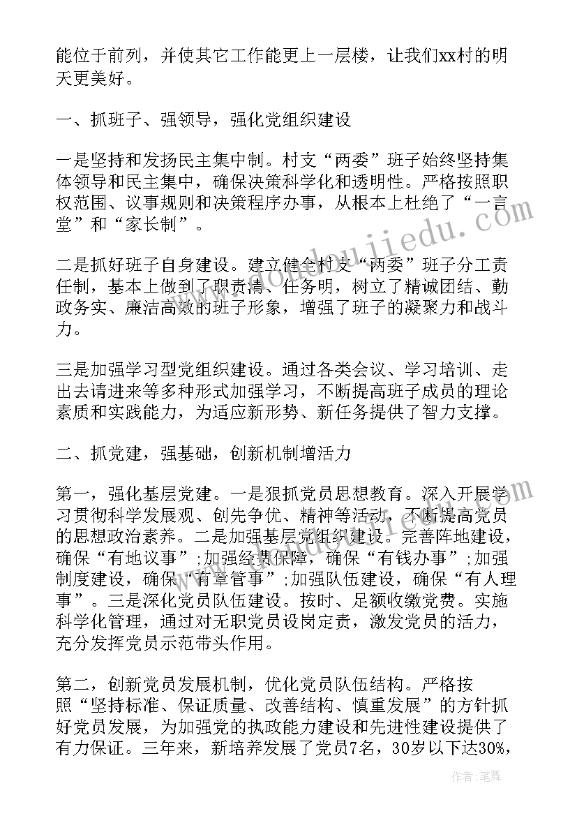 2023年租赁合同的定金协议(模板9篇)