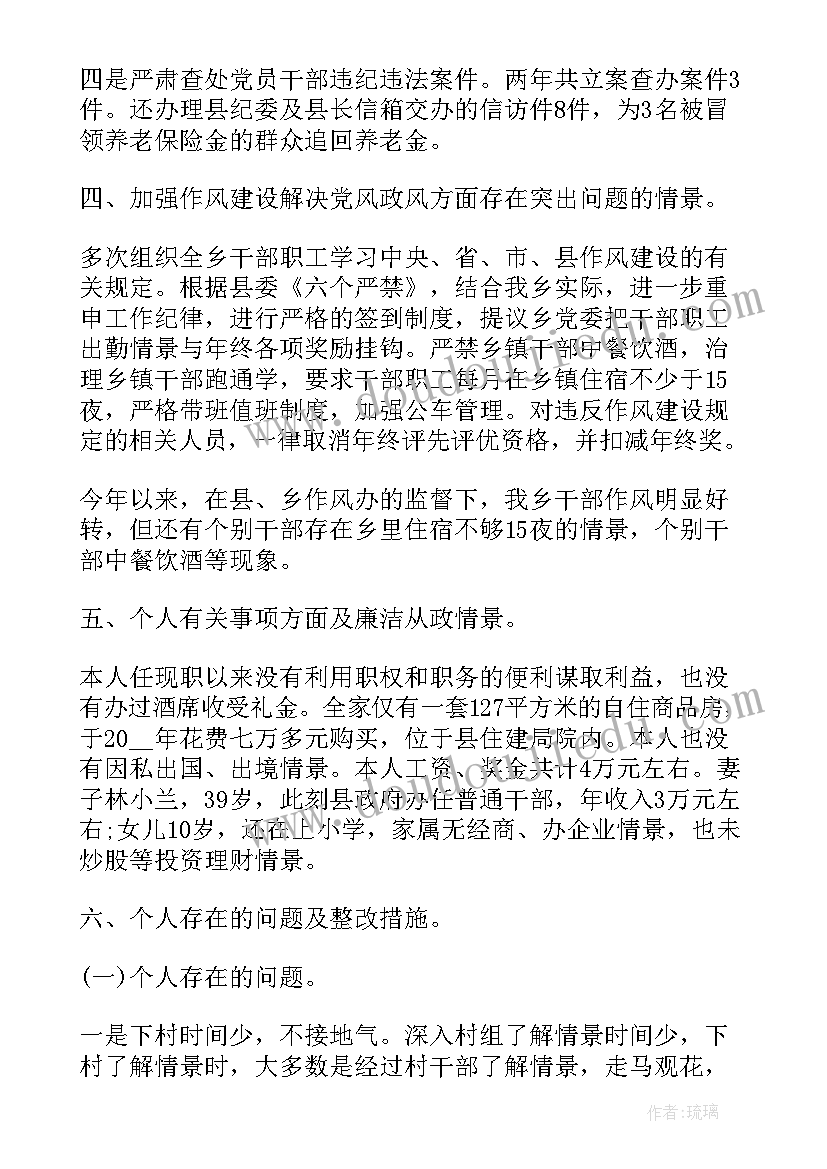 2023年酒店开业计划方案 酒店筹备开业计划书(优质5篇)