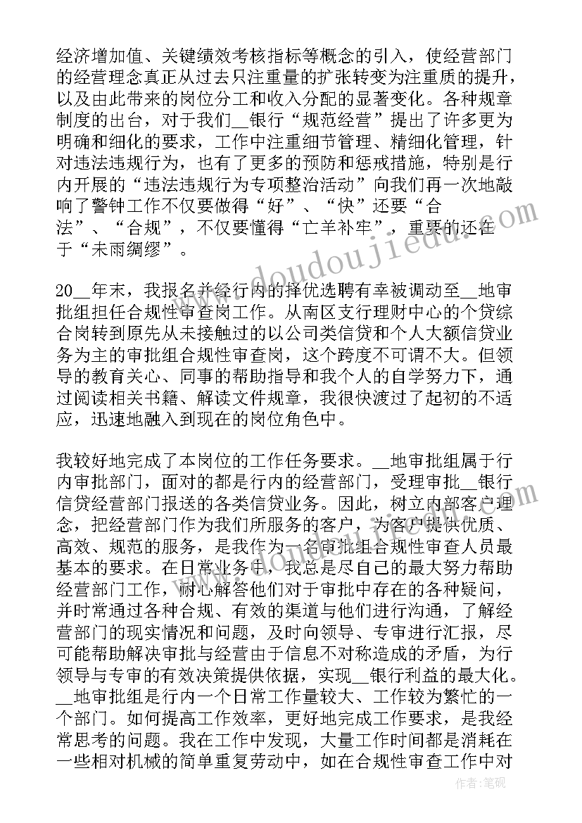 最新房屋租赁附件模版 房屋租借合同(优质5篇)