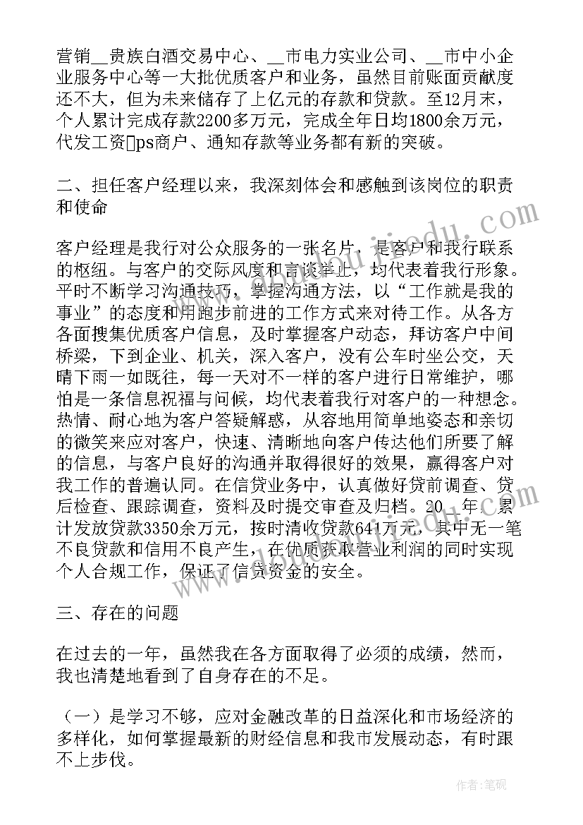 最新房屋租赁附件模版 房屋租借合同(优质5篇)