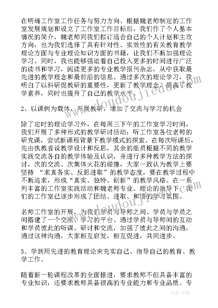 年度资助工作报告 年度工作报告(优质7篇)