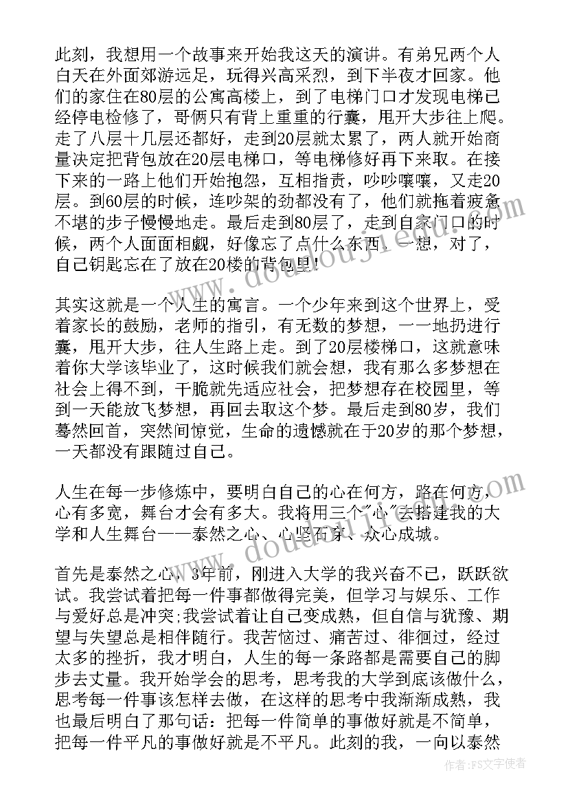 内墙腻子合同书 刮腻子施工合同协议书(通用5篇)