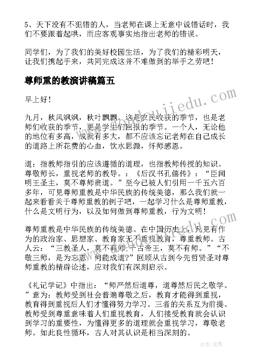 2023年建筑劳务分包合同木工签 建筑劳务分包合同(精选9篇)