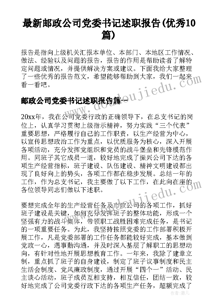 一年级数学十几减七教学反思(模板9篇)