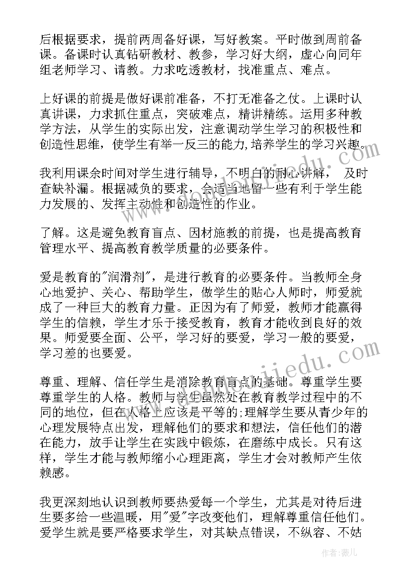 最新见面会工作报告总结 协会见面会会议总结(汇总10篇)