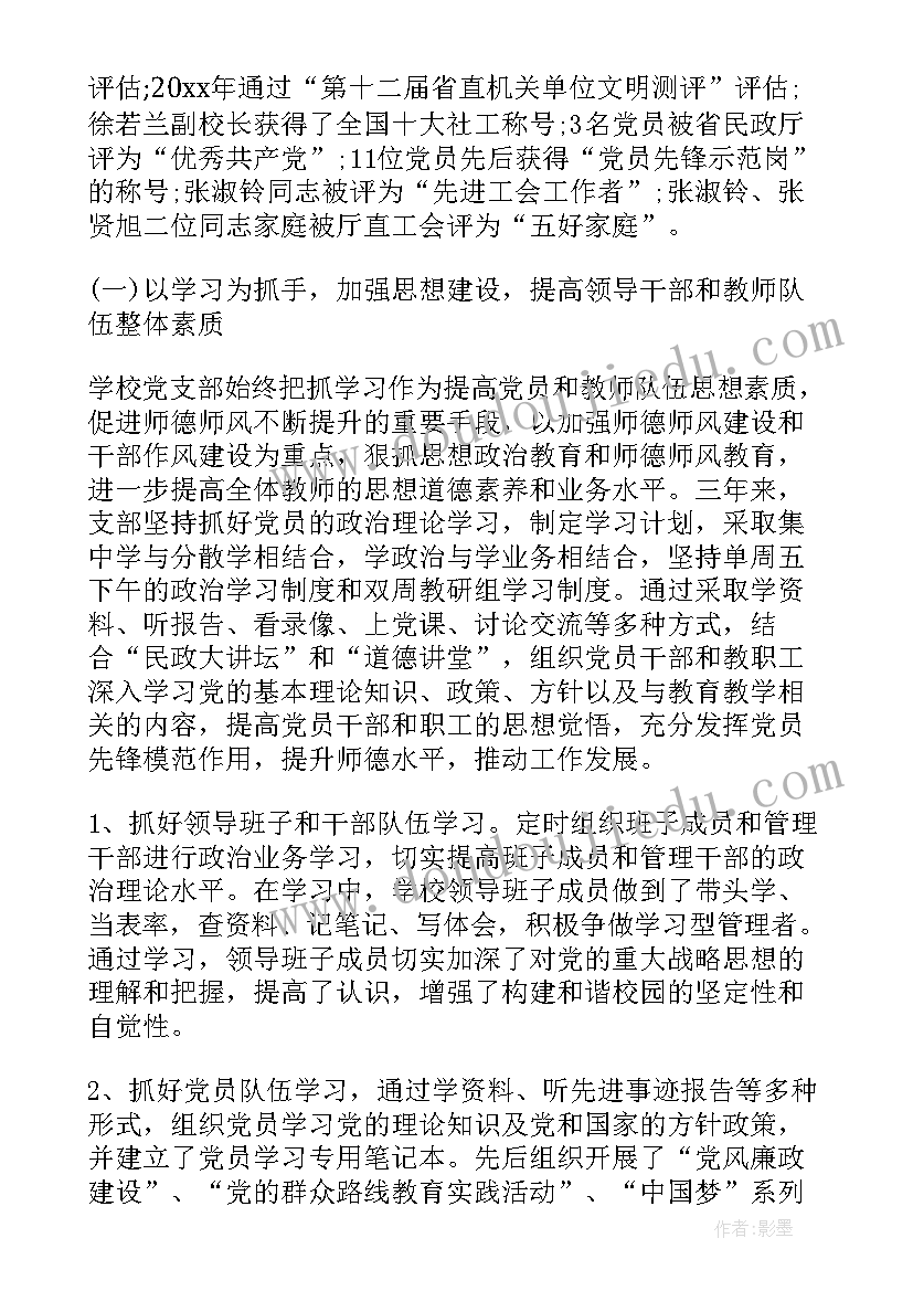 2023年幼儿园端午节大班活动方案 幼儿园大班端午节活动方案(大全10篇)