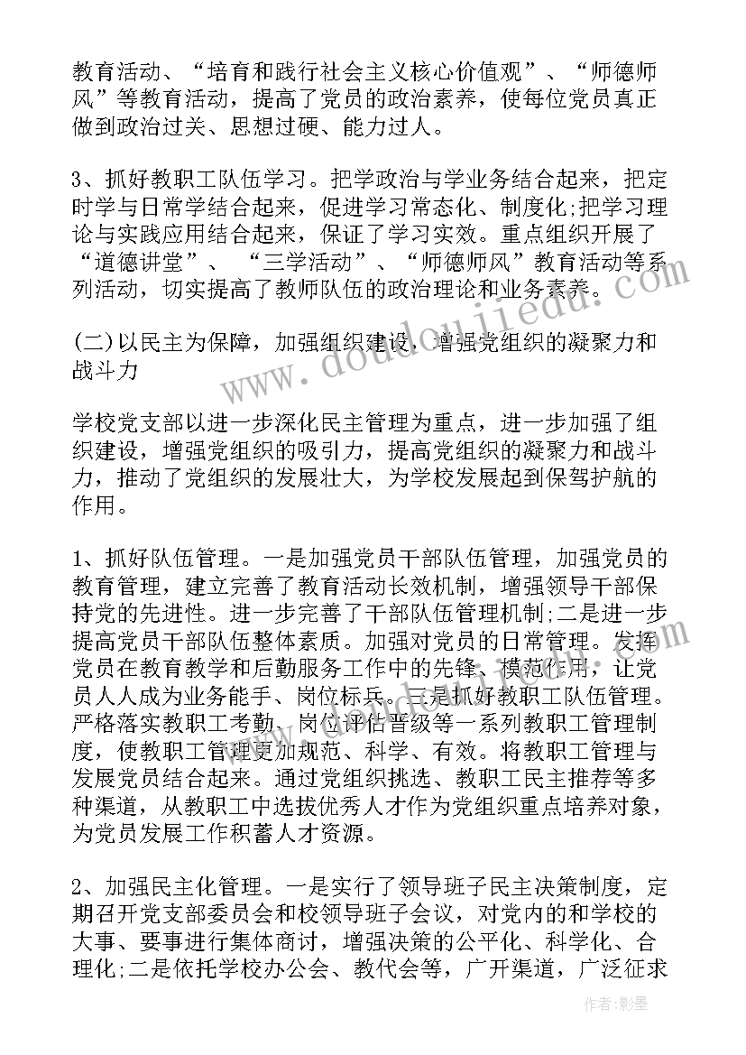 2023年幼儿园端午节大班活动方案 幼儿园大班端午节活动方案(大全10篇)