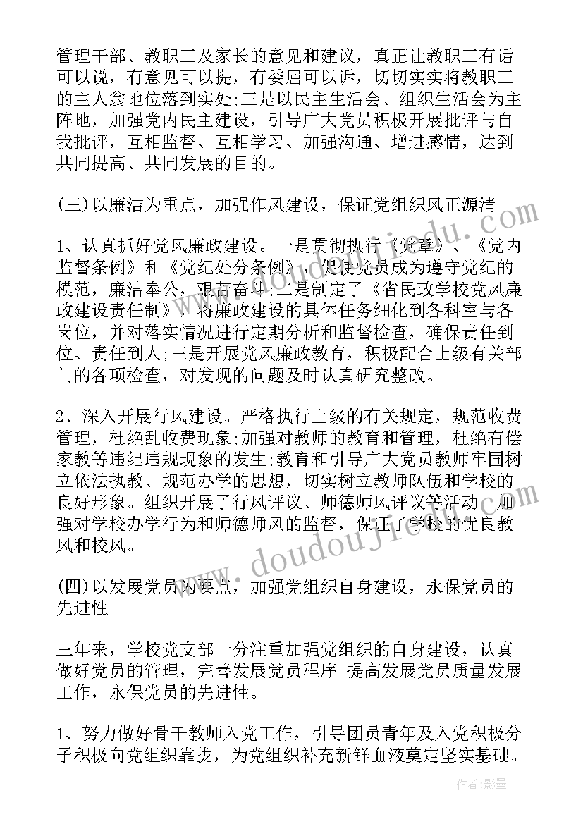 2023年幼儿园端午节大班活动方案 幼儿园大班端午节活动方案(大全10篇)