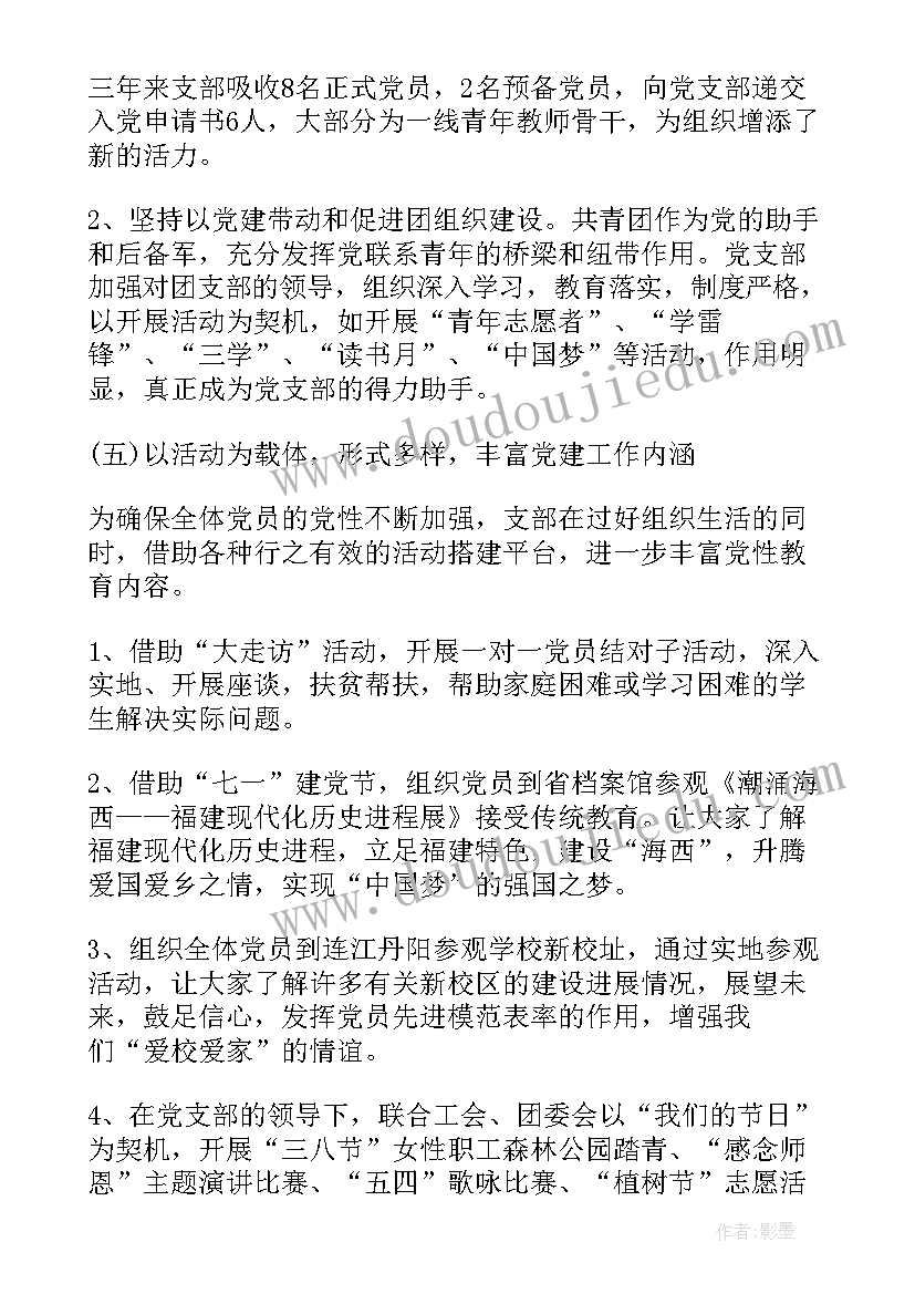 2023年幼儿园端午节大班活动方案 幼儿园大班端午节活动方案(大全10篇)